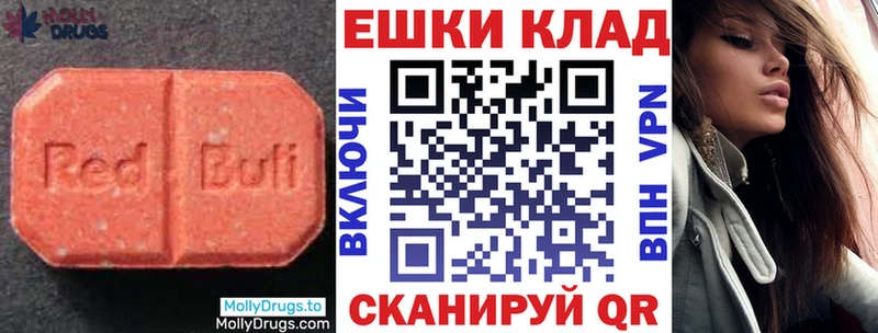 Экстази TESLA  Казань 