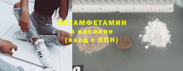 эйфоретик Арсеньев