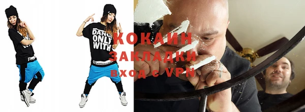 эйфоретик Арсеньев