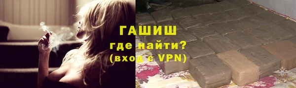 эйфоретик Арсеньев