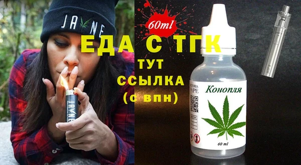 эйфоретик Арсеньев