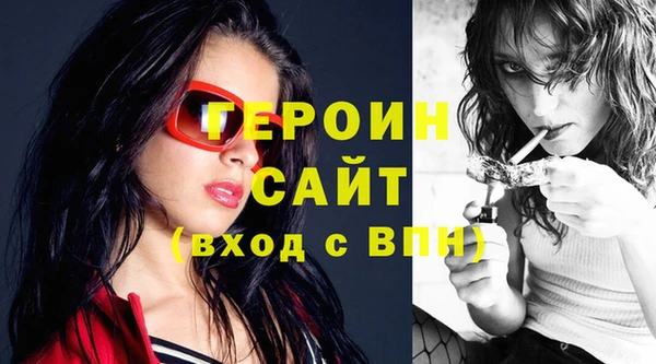 эйфоретик Арсеньев