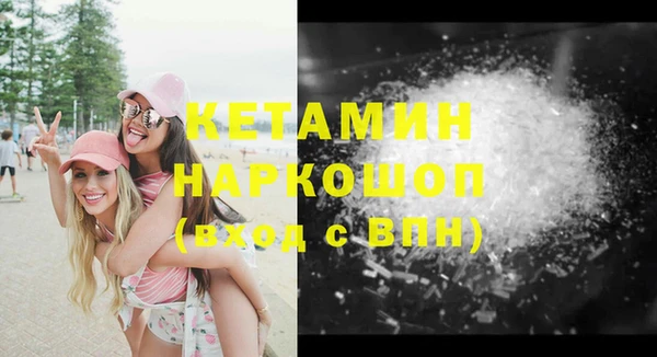 эйфоретик Арсеньев