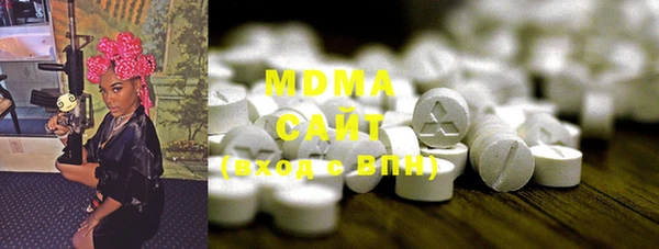 ГАЛЛЮЦИНОГЕННЫЕ ГРИБЫ Алзамай