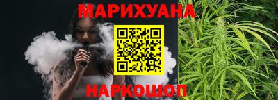 стафф Краснознаменск