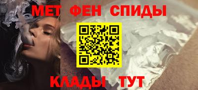 марихуана Краснокаменск