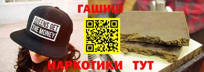 стафф Краснознаменск