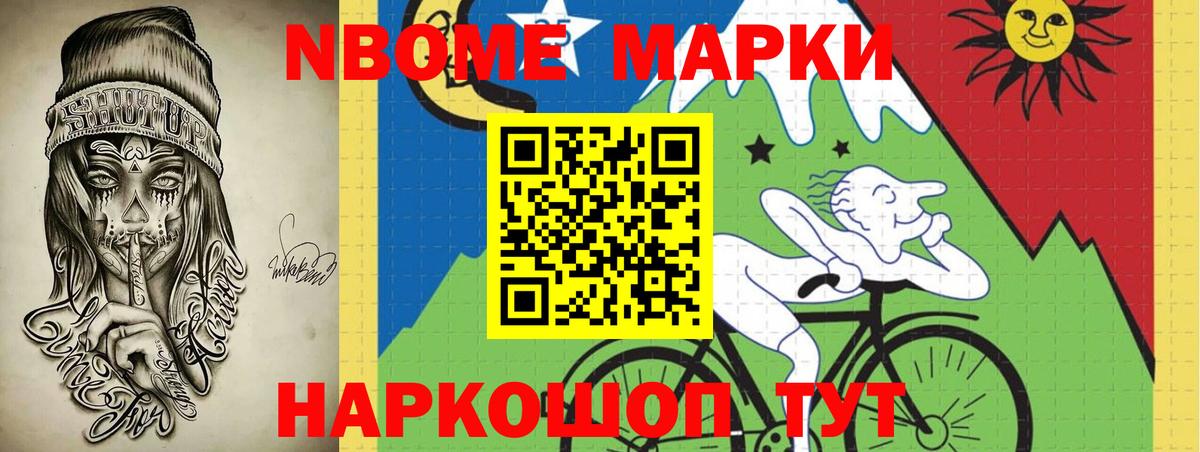 Казань  Лсд 25 экстази кислота  Вход с VPN  Лсд 25 экстази кислота 