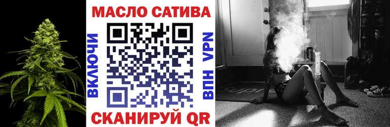 даркнет сайт  Казань  Дистиллят ТГК концентрат 